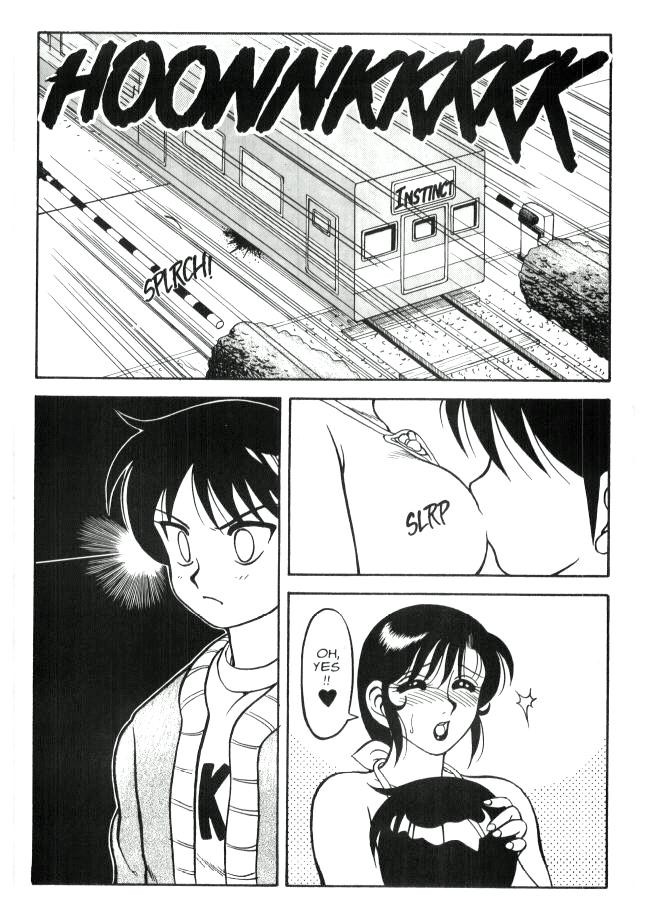 Hentai Manga Comic-Super Taboo Vol. 1-Read-97